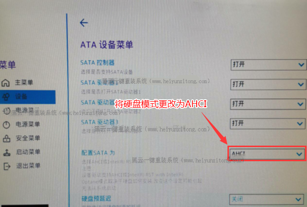拯救者繁重硬盘版下载,解决游戏卡顿加载慢 拯救者繁重硬盘版下载,解决游戏卡顿加载慢