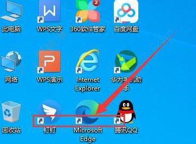 快捷图标换纯净版方法,桌面清爽无广告 快捷图标换纯净版方法,桌面清爽无广告