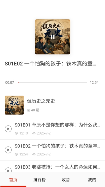 ����С˵��ȫapp