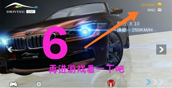 MT管理器去广告vip版下载 MT管理器去广告vip版下载