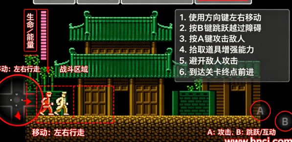 灵幻道士手游官方版 灵幻道士手游官方版