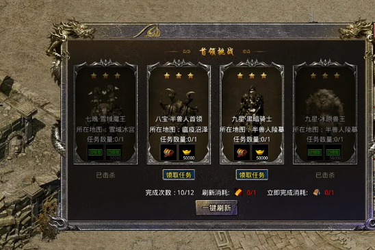 ��մ��湥�Դ�ȫ �������űؿ�����