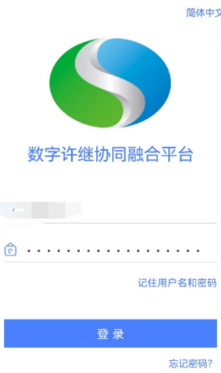 ��������APP�ٷ�����