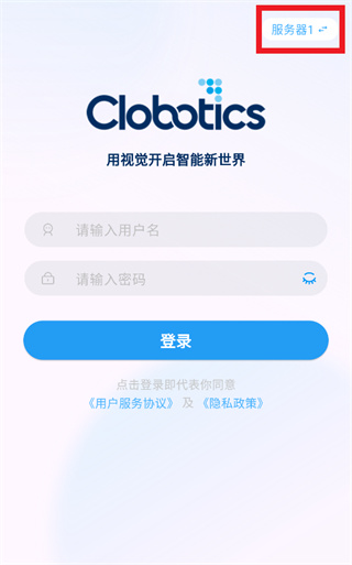 ������ά�ٷ�APP����