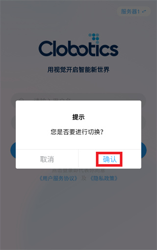������ά�ٷ�APP����
