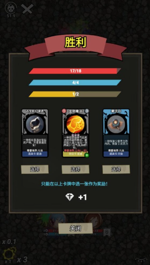 修仙牌最新版 修仙牌最新版
