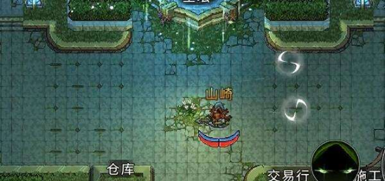 黑白之地免费版 黑白之地免费版