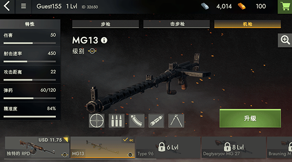 二战前线1942免费版(Frontline 1942安装器) 二战前线1942免费版(Frontline 1942安装器)
