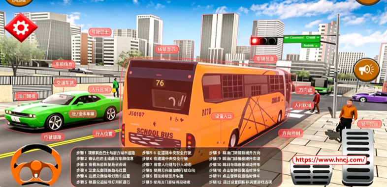 极速跑跑跑游戏 极速跑跑跑游戏