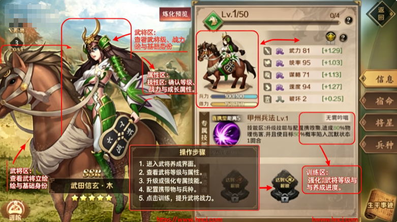 全战天下无限金砖 全战天下无限金砖