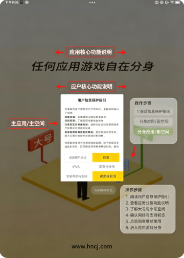 黑曼巴直装最新版下载 黑曼巴直装最新版下载