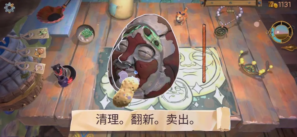 ���Ϊ���粼���ֻ���