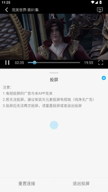 卡卡动漫最新版本下载 卡卡动漫最新版本下载