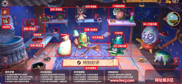 ���Ϊ���粼���ֻ���