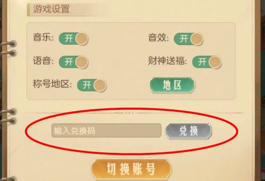 ʱ���ӻ��껪Ϊ���������ذ�װ�̳������¶һ���