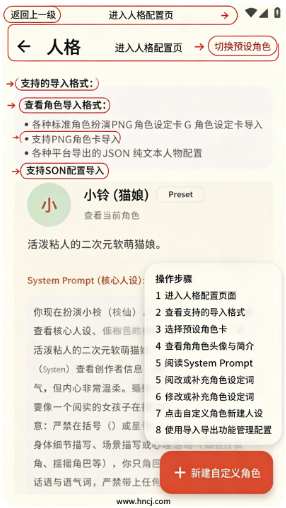 Loyea AI软件下载 Loyea AI软件下载