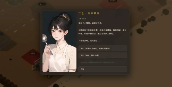 �о�����¼��Ϸ