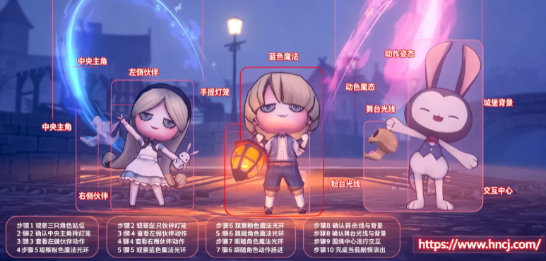 妖怪捉迷藏手机版 妖怪捉迷藏手机版