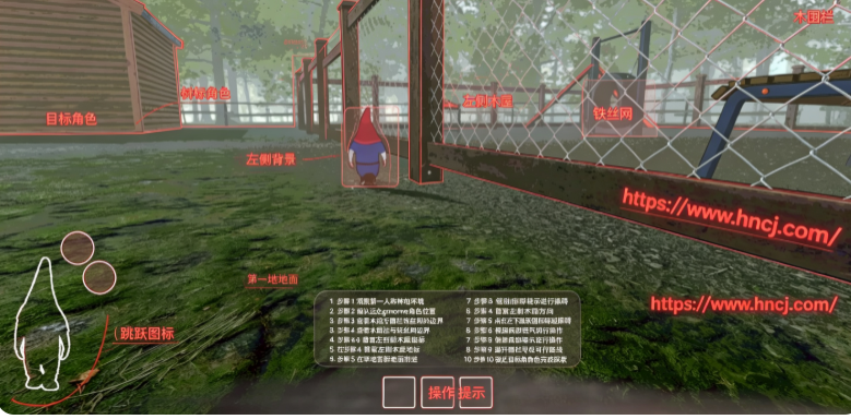 窃贼地精手机版下载 窃贼地精手机版下载