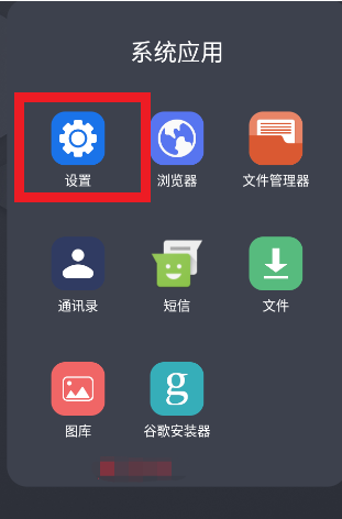 小米澎湃AI引擎app下载 小米澎湃AI引擎app下载