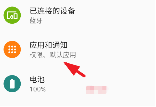 小米澎湃AI引擎app下载 小米澎湃AI引擎app下载