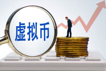 币某安交易最新版本下载 币某安交易最新版本下载