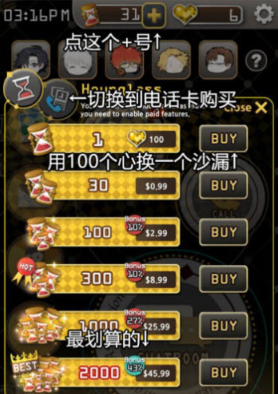 神秘信使最新版 神秘信使最新版