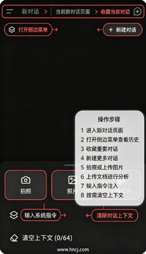 Kelivo�ٷ���������