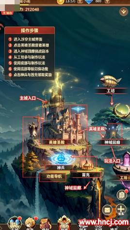 千古宠界官方正版 千古宠界官方正版