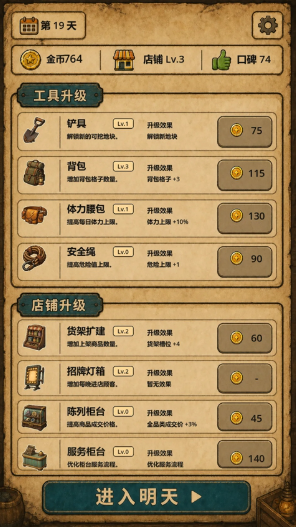 �ض����������°�