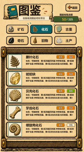 �ض����������°�