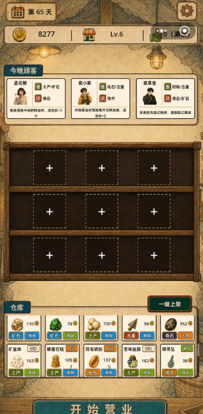 �ض����������°�