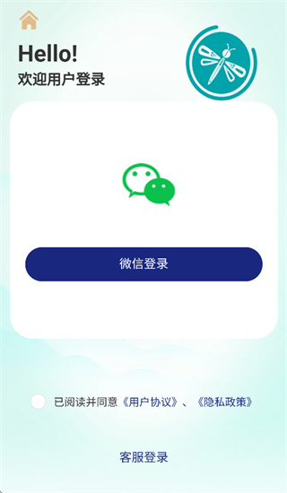 ���Ѷ�app����
