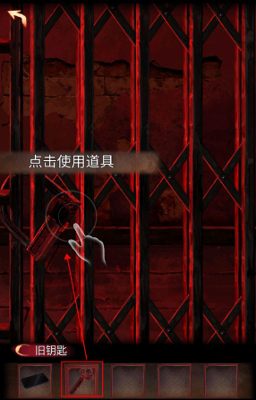 阴阳锅3阴缘牵安卓版 阴阳锅3阴缘牵安卓版