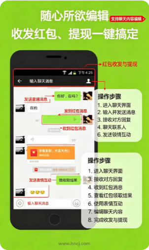 �Ұ���ͼpro��ˮӡ������