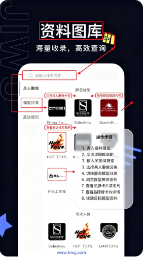 ����app����