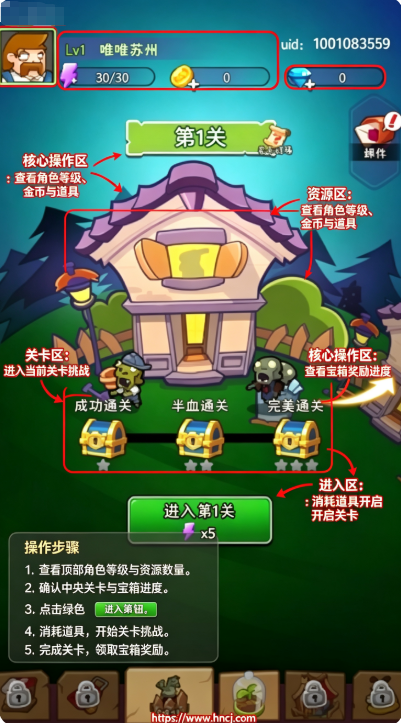 萌萌方块小游戏 萌萌方块小游戏