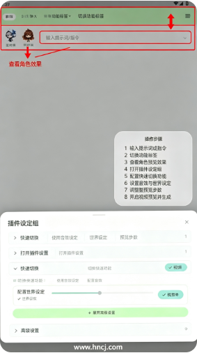 DeST桌面ai角色扮演软件下载 DeST桌面ai角色扮演软件下载
