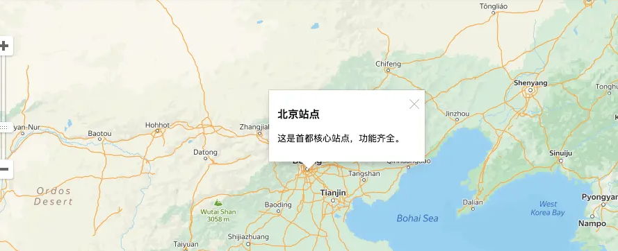 Yandex Maps app俄语地图导航下载教程 Yandex Maps app俄语地图导航下载教程