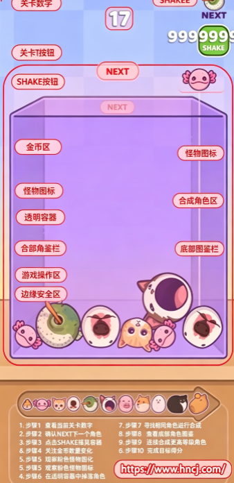 �ϲ��������°汾