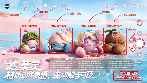 云·伊莫官方版 云·伊莫官方版