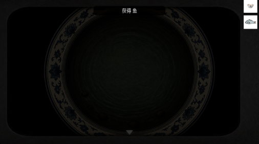 锈湖甄嬛传游戏 锈湖甄嬛传游戏