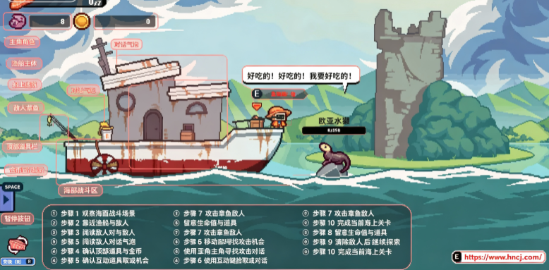 深海刮刮乐手机中文版 深海刮刮乐手机中文版