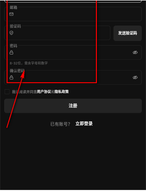 Cilla AI聊天软件下载 Cilla AI聊天软件下载