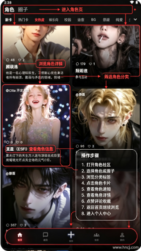 Cilla AI聊天软件下载 Cilla AI聊天软件下载