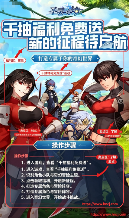 方舟之旅0.1折 方舟之旅0.1折