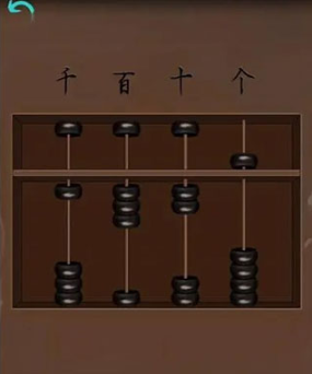 阿姐鼓1手机版 阿姐鼓1手机版