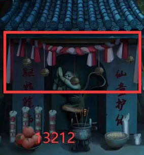 阿姐鼓1手机版 阿姐鼓1手机版