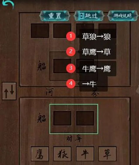 阿姐鼓1手机版 阿姐鼓1手机版