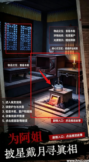 阿姐鼓1手机版 阿姐鼓1手机版